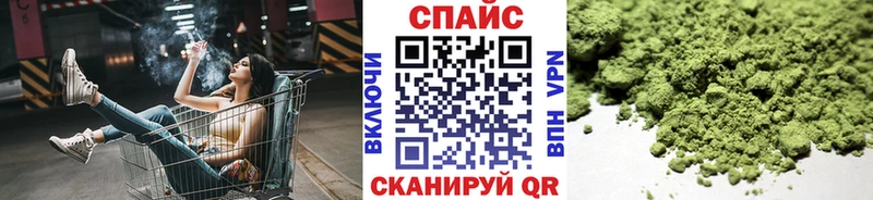 наркота  Урень  БУТИРАТ оксана 