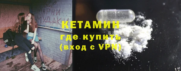 винт Абинск