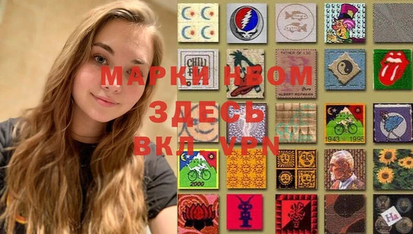 метадон Абдулино