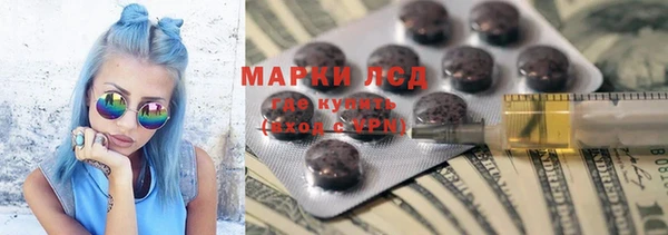 винт Абинск