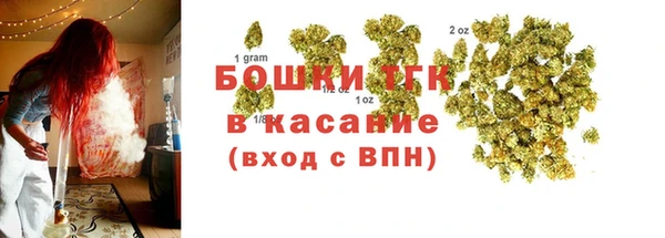кокаин колумбия Абаза