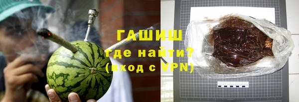 метадон Абдулино