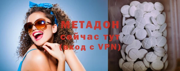 кокаин колумбия Абаза