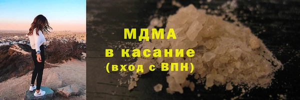 винт Абинск