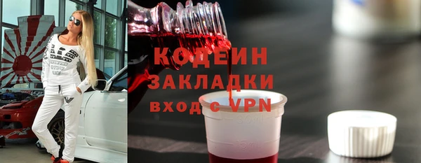 винт Абинск