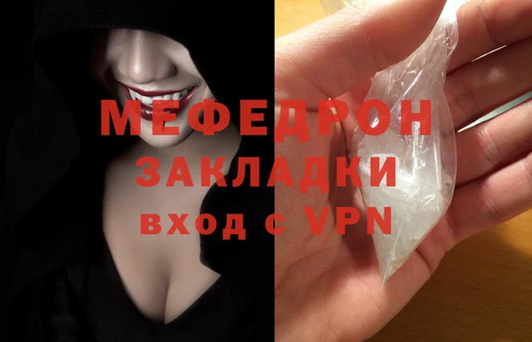 винт Абинск