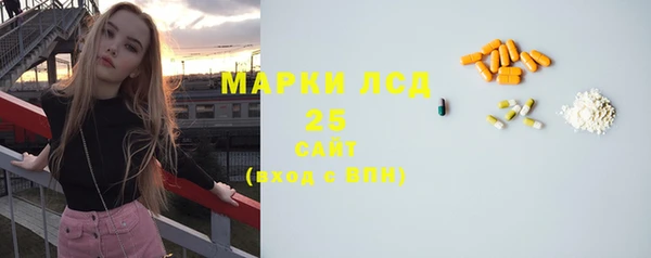 кокаин колумбия Абаза