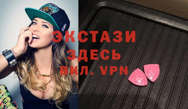 метадон Абдулино
