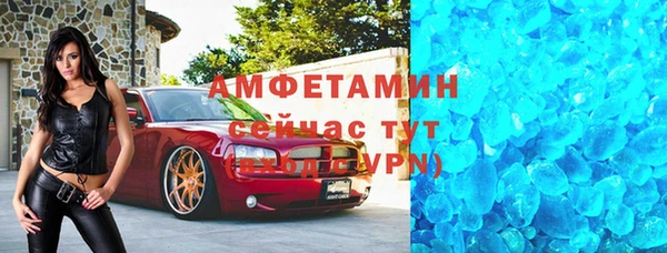 кокаин колумбия Абаза