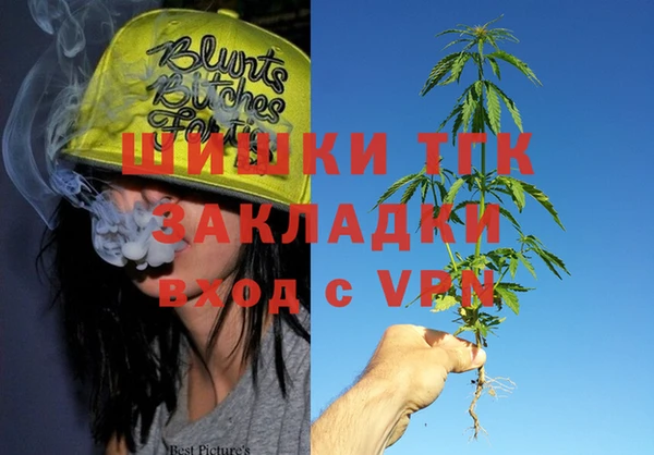 кокаин колумбия Абаза