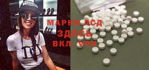 кокаин колумбия Абаза