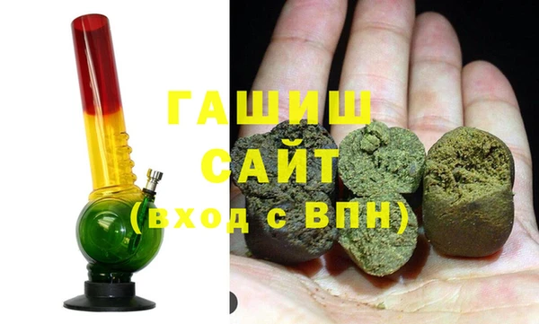 метадон Абдулино