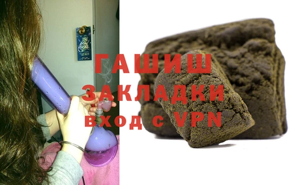 кокаин колумбия Абаза