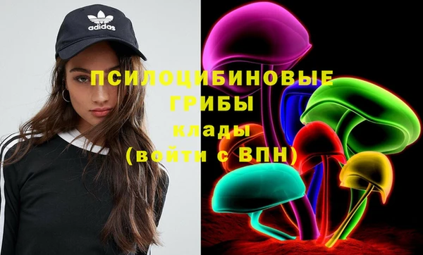 метадон Абдулино