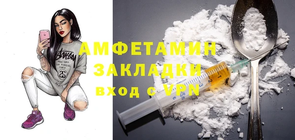 кокаин колумбия Абаза
