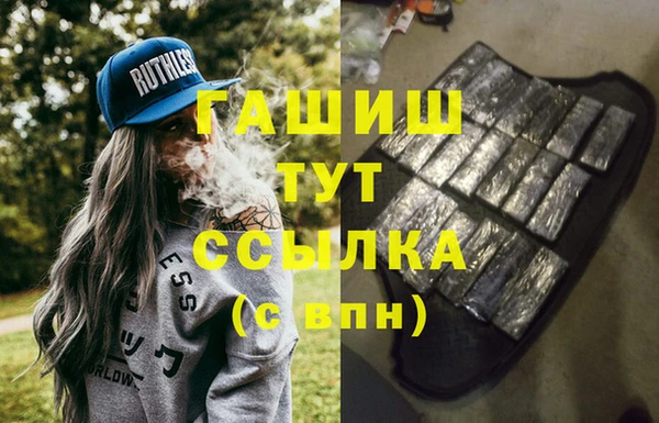 винт Абинск