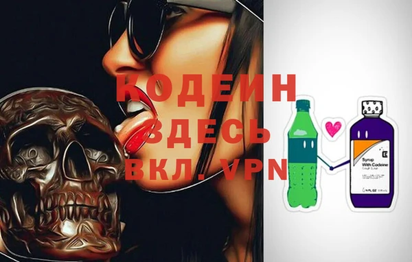 винт Абинск