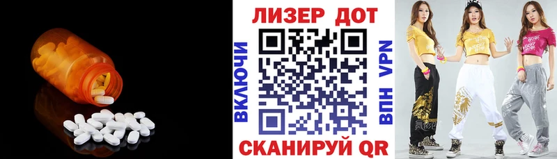 купить  сайты  Урень  сайты даркнета какой сайт  LSD-25 экстази ecstasy 