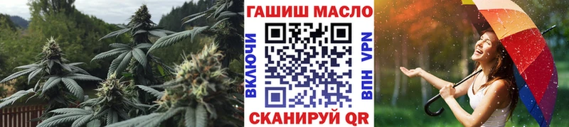 ТГК концентрат  Урень 