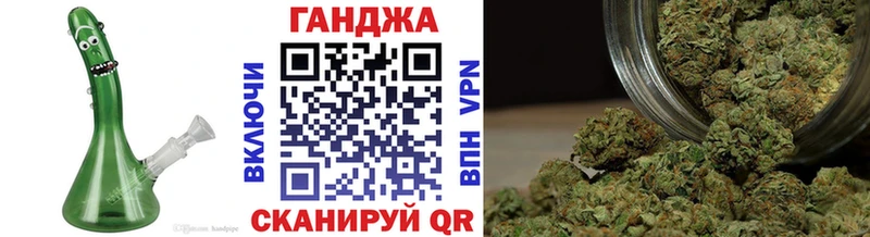мега зеркало Урень Конопля AK-47
